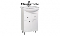 Тумба Эрика 55 В2